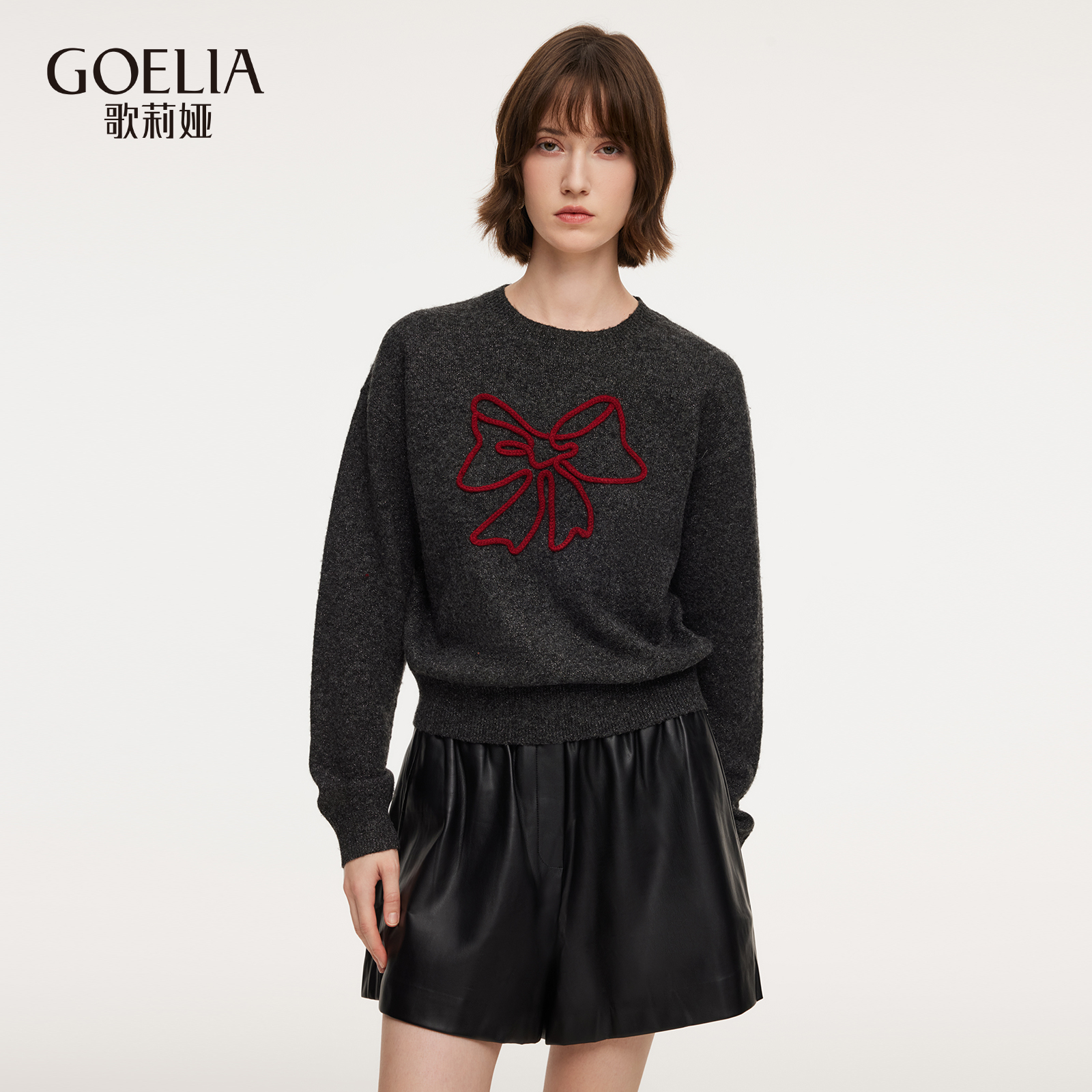 歌莉娅 春季新品  蝴蝶结针织套头上衣  1F1R5J230