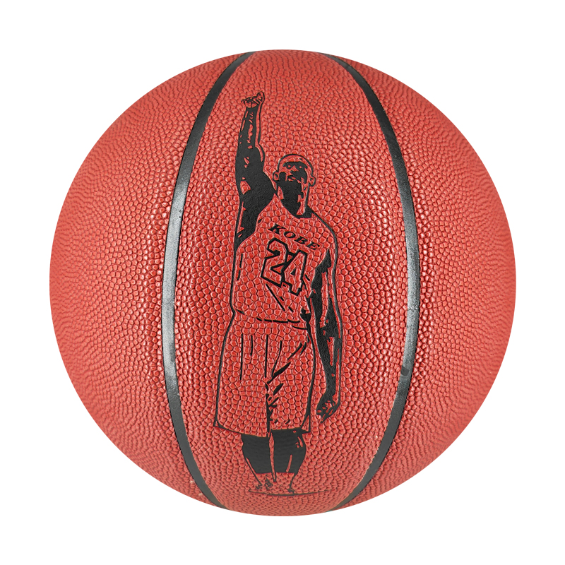 科比正品防滑水泥地耐磨台湾吸湿软皮篮球标准比赛训练成人篮球