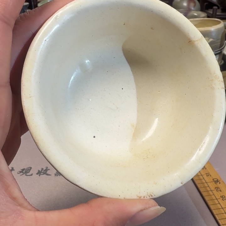 摆件时观收藏，亏本冲量