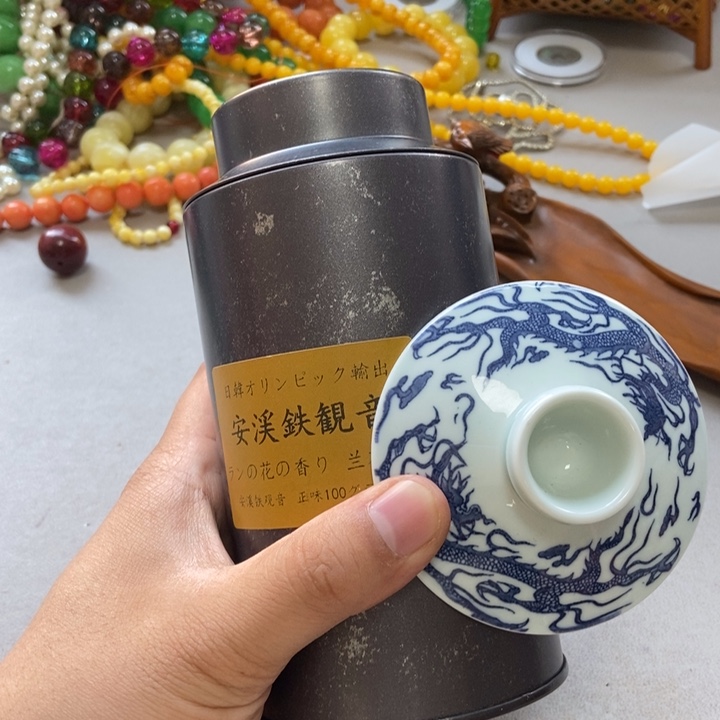 瓷片韩国哈哈哈哈哈哈哈哈