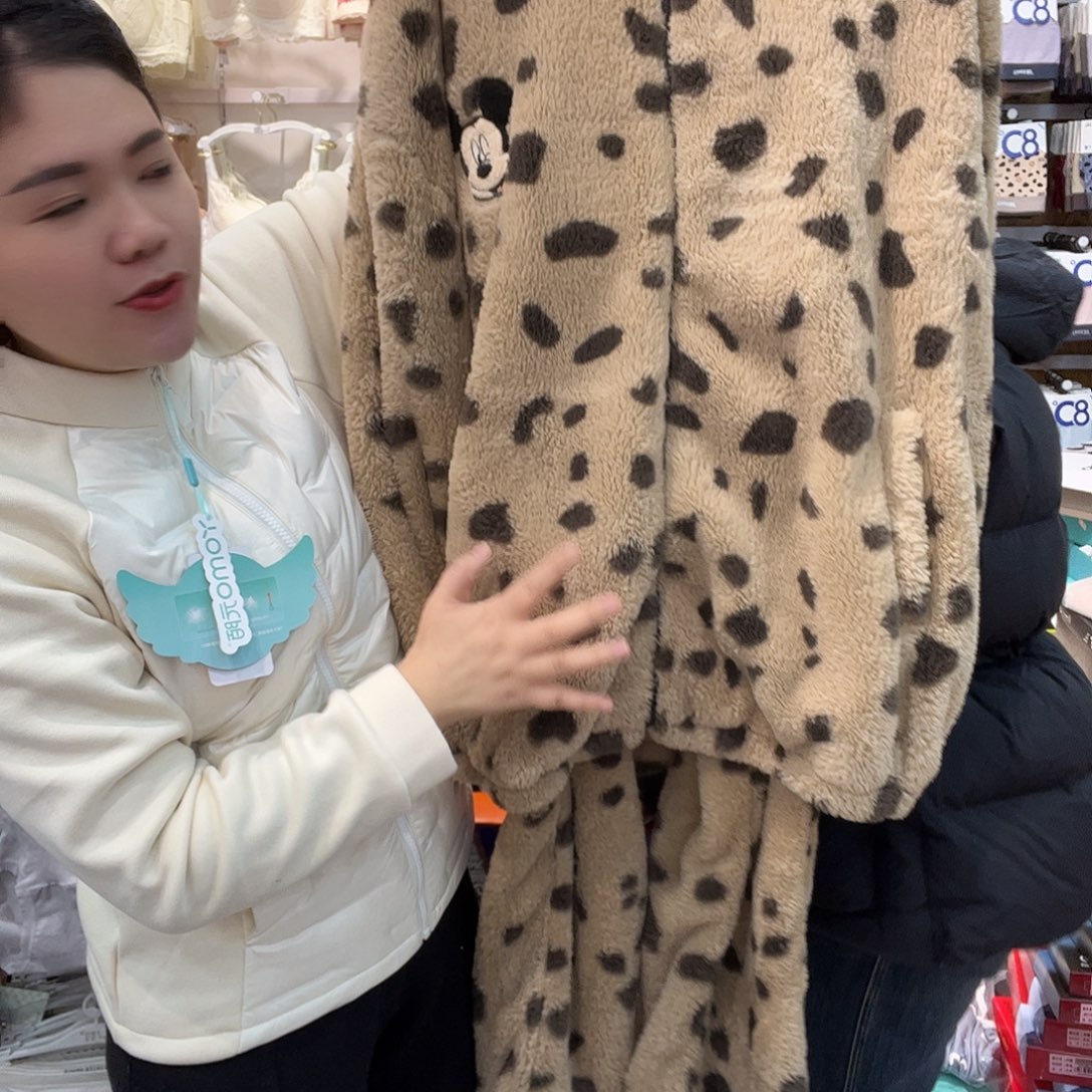 同****三醋酯纤维七月383