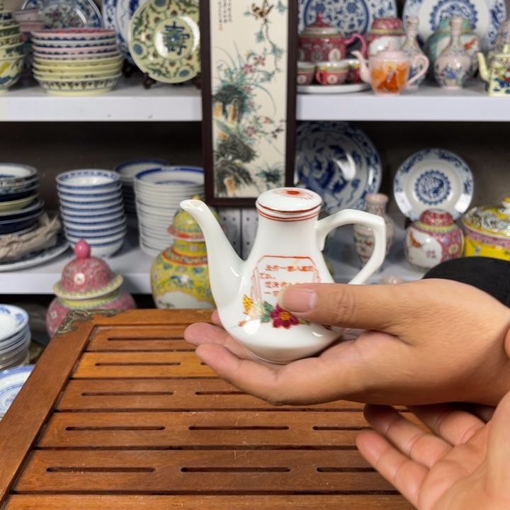 摆件陶景德镇陶瓷 摆件