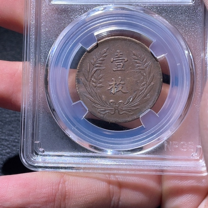 金属豪豪豪豪豪豪0064