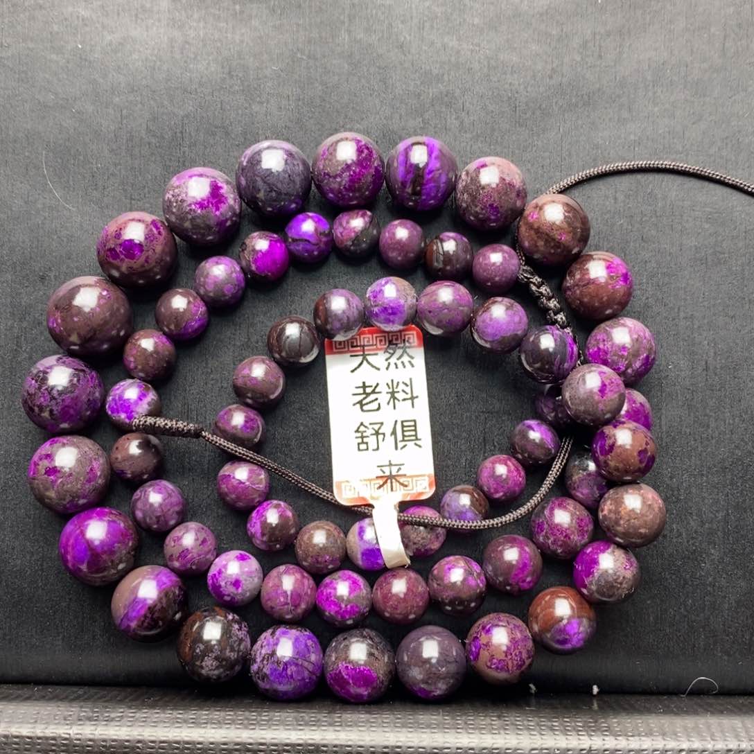 苏纪石（舒俱来）颈饰未镶嵌