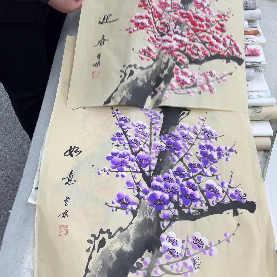 国画卖字画的小老板