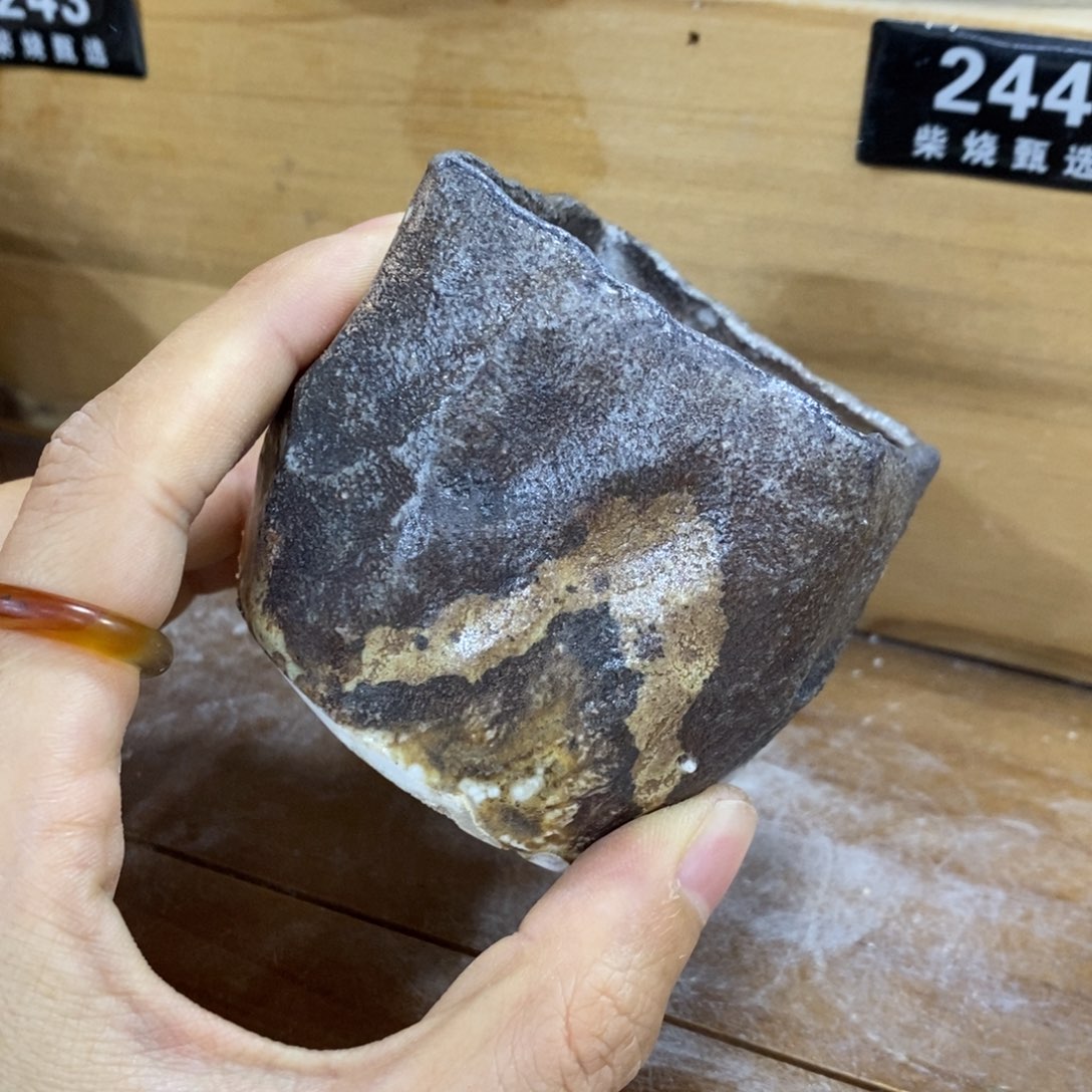 陶园柴烧，精品高货238瑕疵