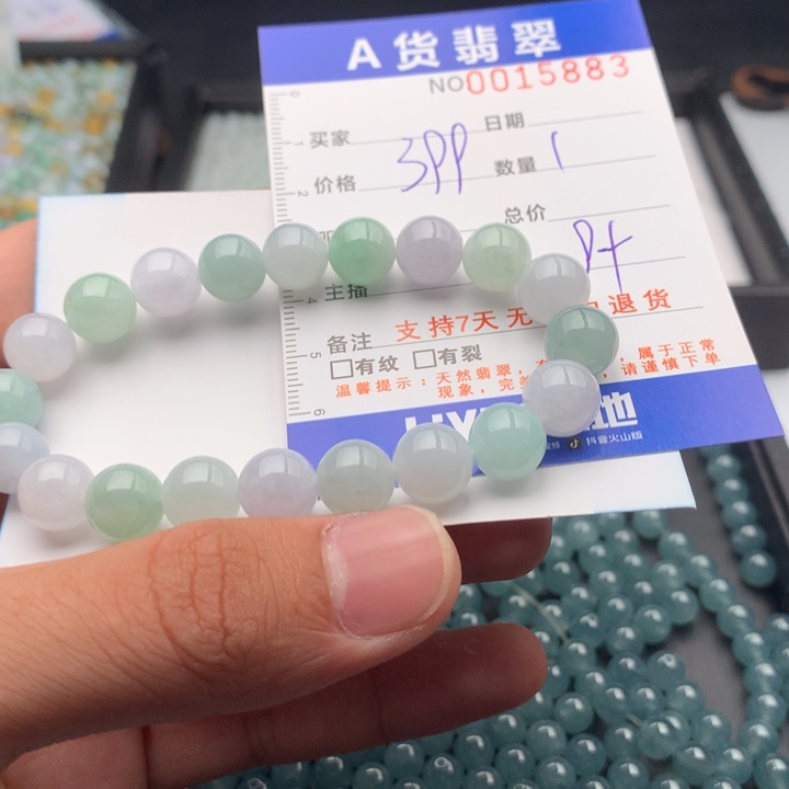 翡翠未镶嵌手链多样性