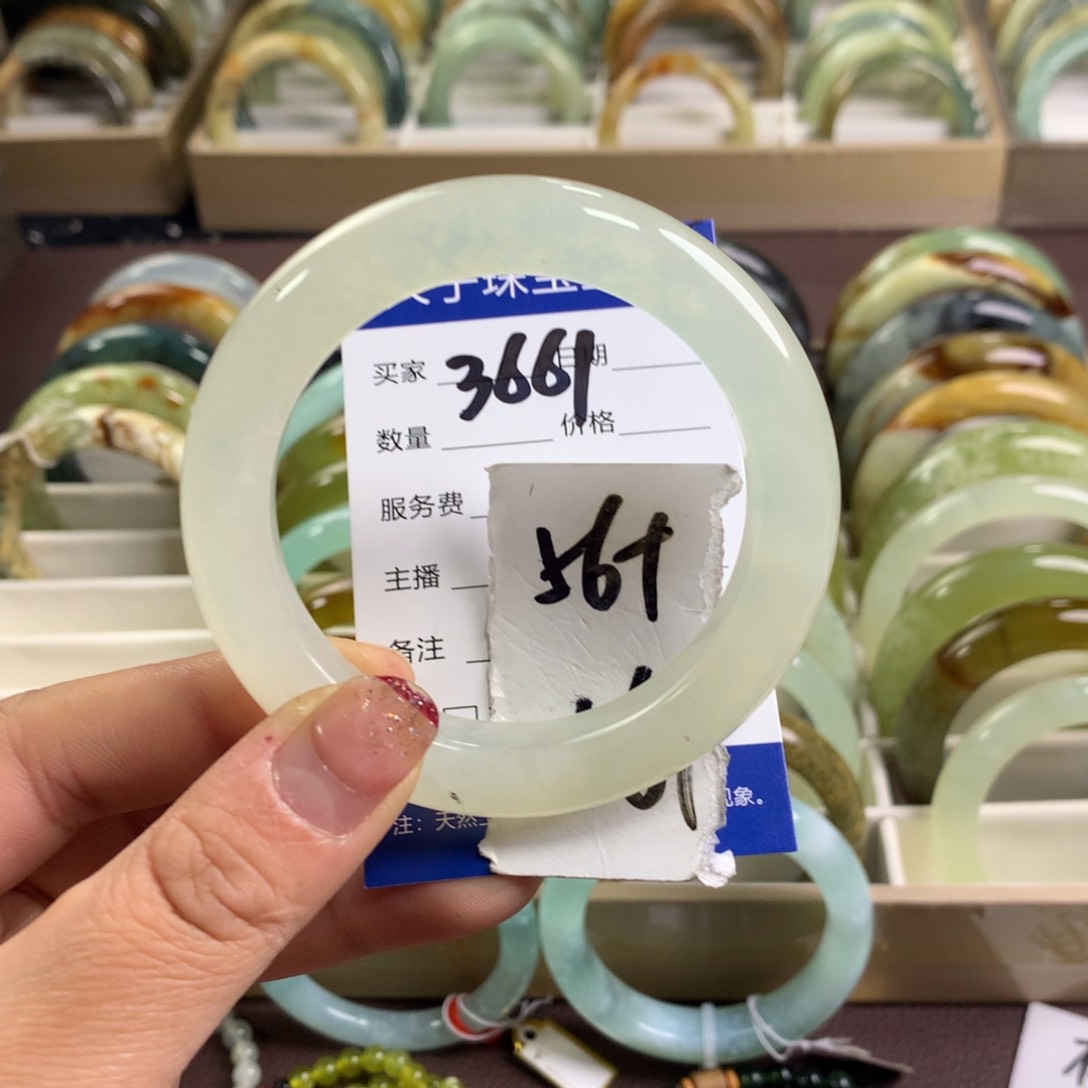 蛇纹石玉手镯未镶嵌3661