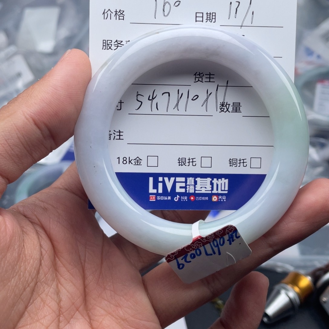 定制翡翠未镶嵌西*