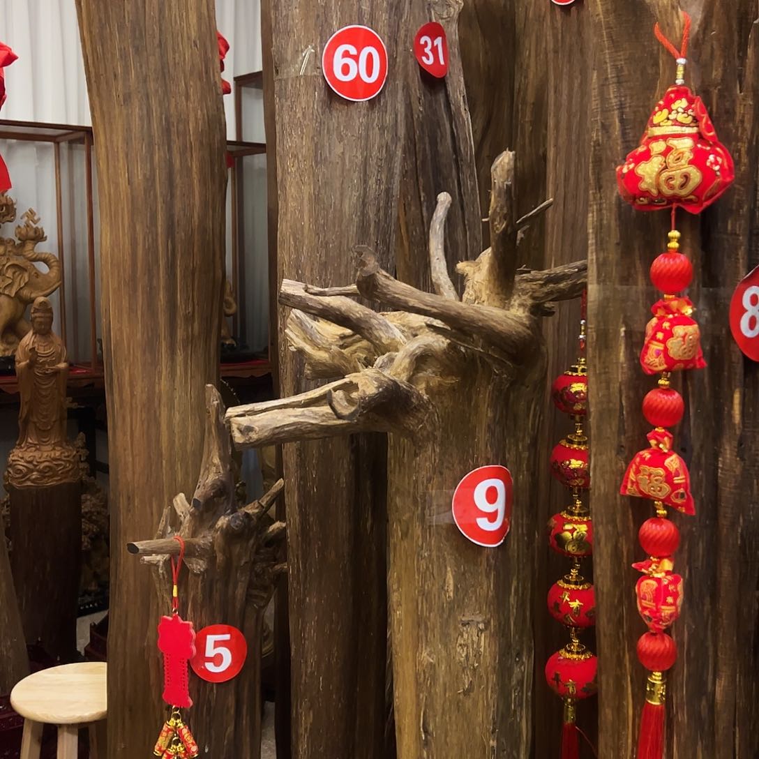 沉香摆件小****糖沉香摆件➕底座