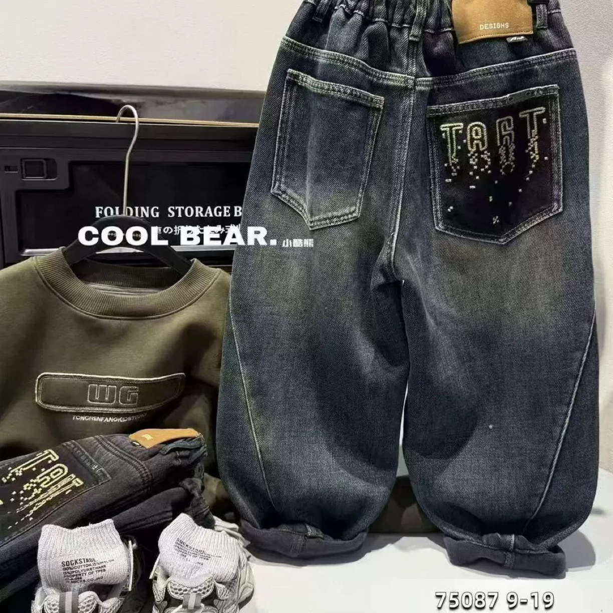 男童加绒裤子一体绒软牛仔裤2025新款儿童潮帅气时髦炸街秋冬长裤