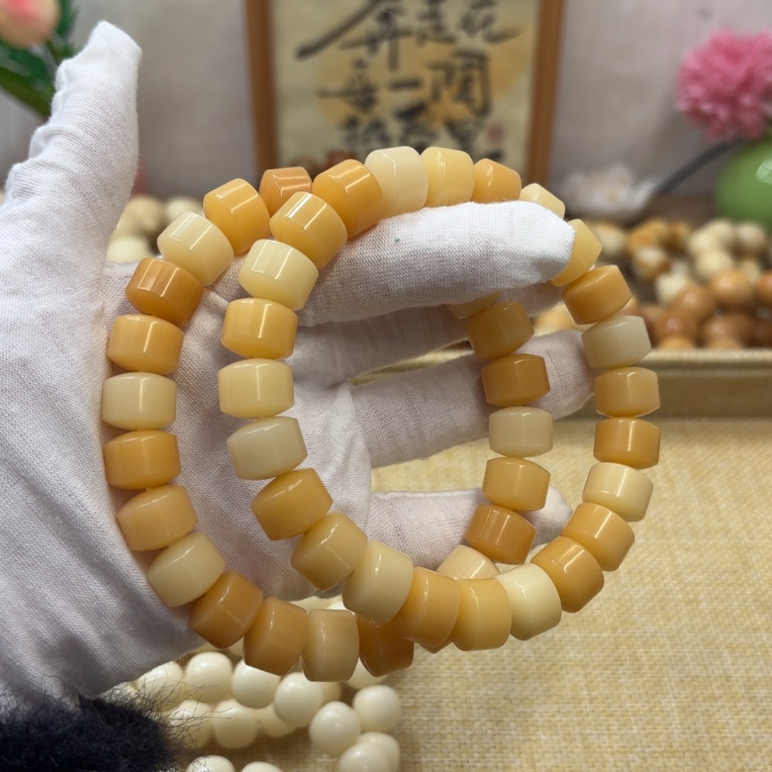 吊坠菩提根/象牙果13干磨橘子糖奶咖金轮福利一锅379
