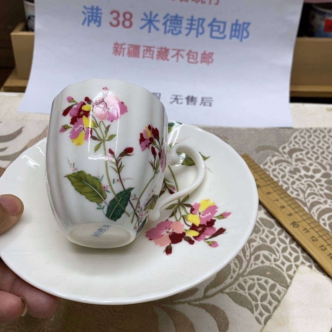 杯哈哈哈哈哈哈哈哈