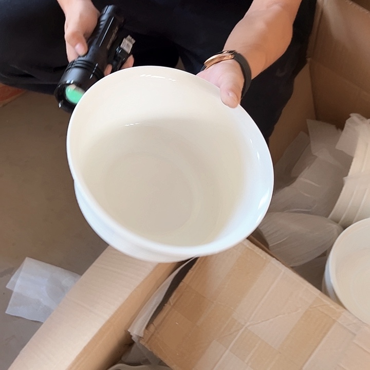 微瑕不退不换不补发 8英寸骨瓷汤碗2只