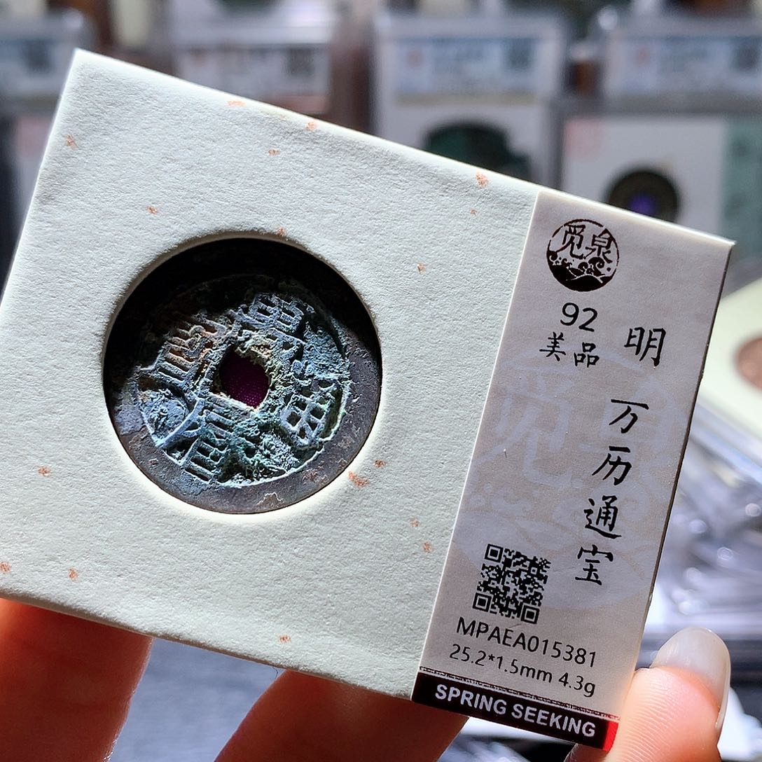 铜41 发财发财发财发财