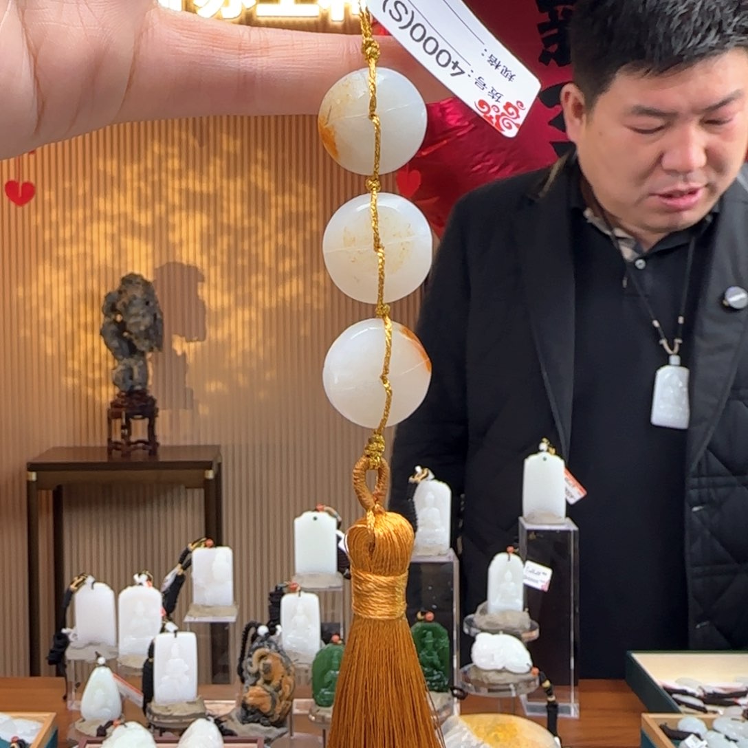 和田玉吊坠未镶嵌S