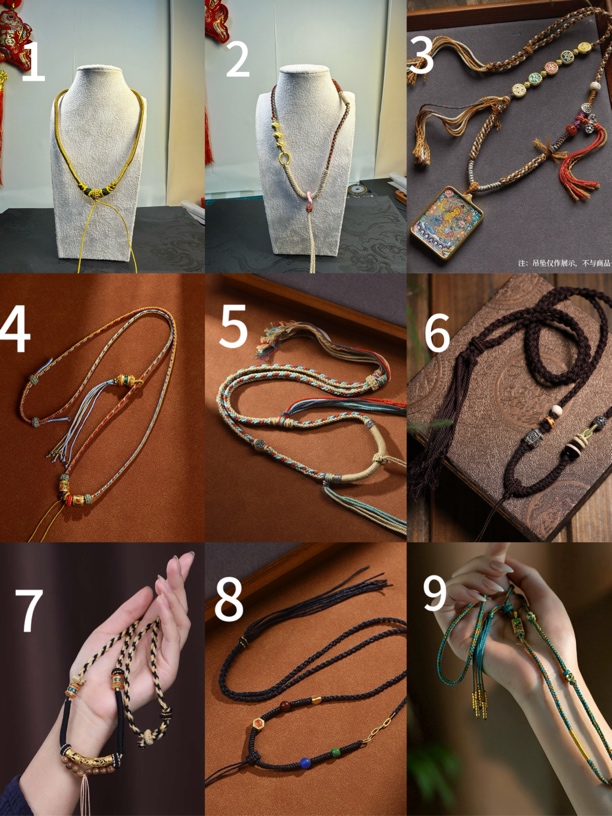 黄铜手链 玄烨-（手工编织吊绳十款任选）