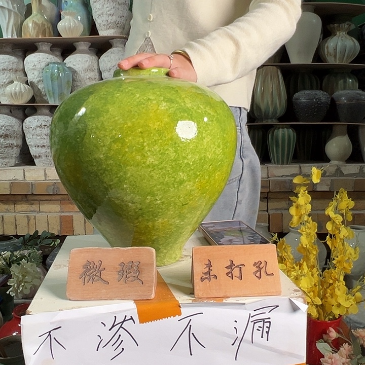 陶瓷景德镇陶瓷花瓶瑕疵专场