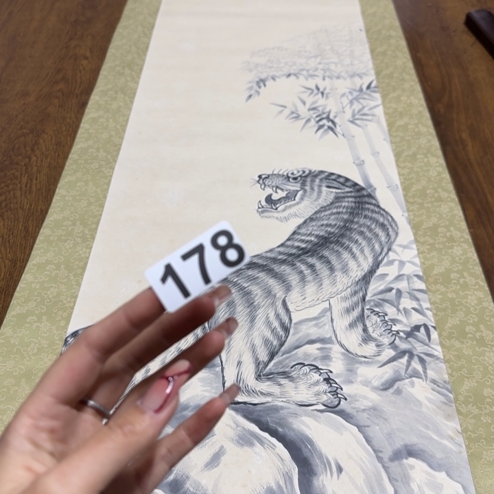 用****0哈哈哈哈哈178