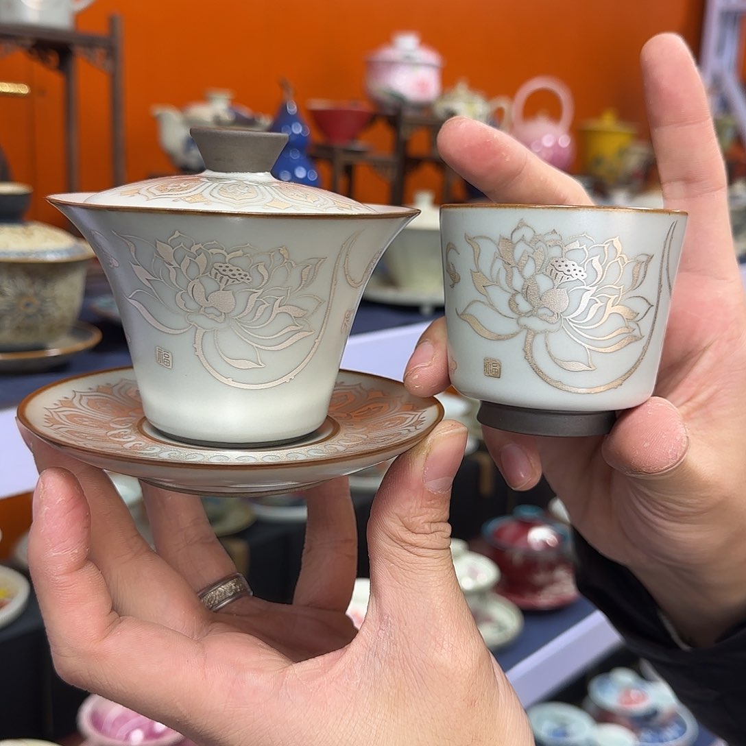 你在干什么啊你在干嘛呢你在