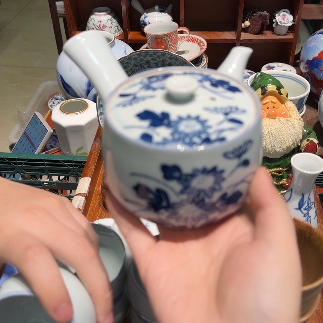 瓷片四十包邮 非全新