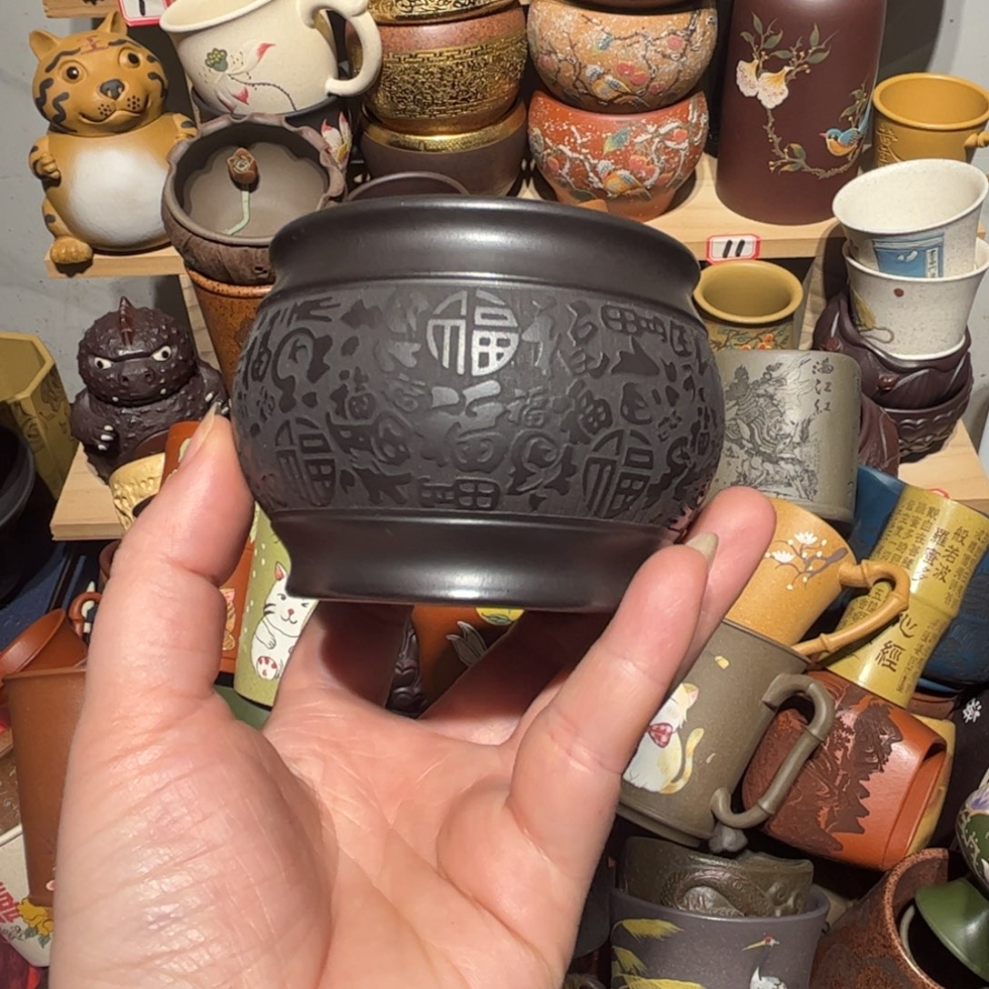 紫砂茶杯宜兴紫砂主人杯