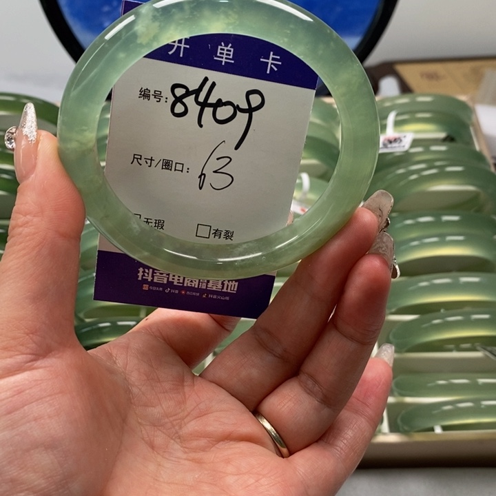 蛇纹石玉手镯合金