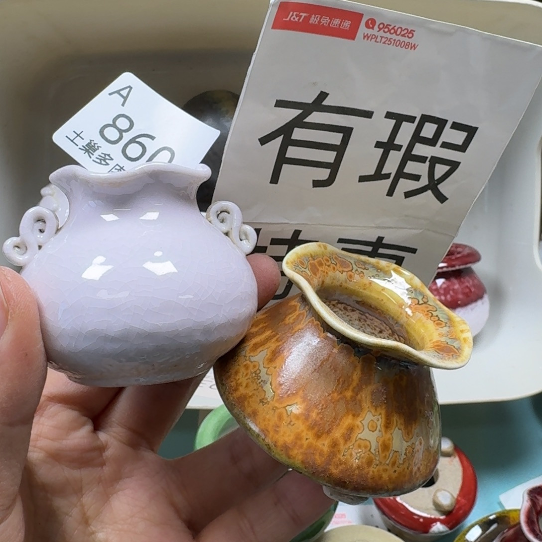 陶瓷艺术品设计与制作