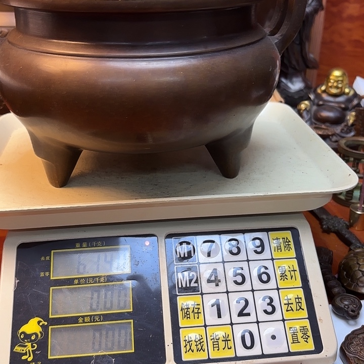 长****直播间里福利多多