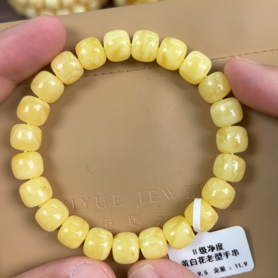 琥珀未镶嵌裸石0130000000