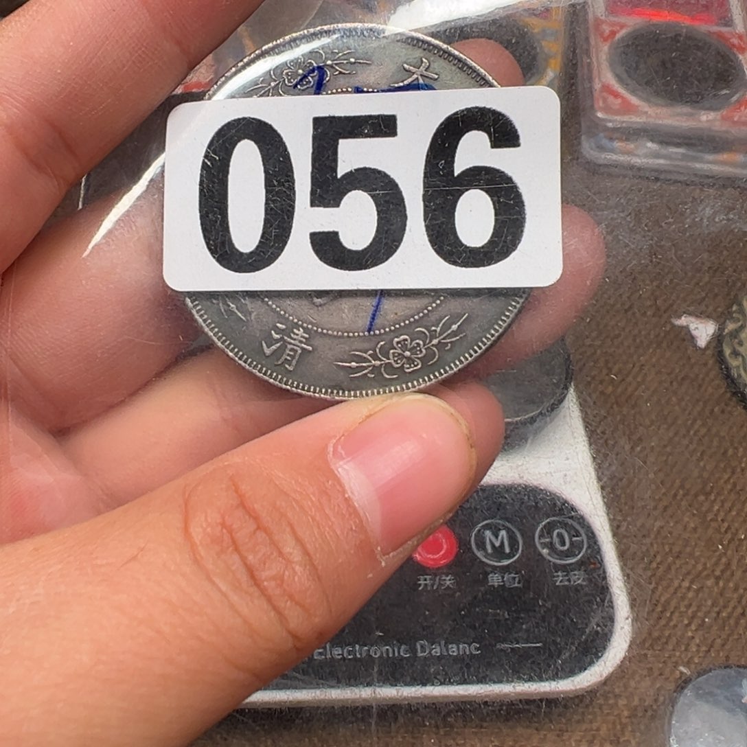 银圆银圆银圆银圆