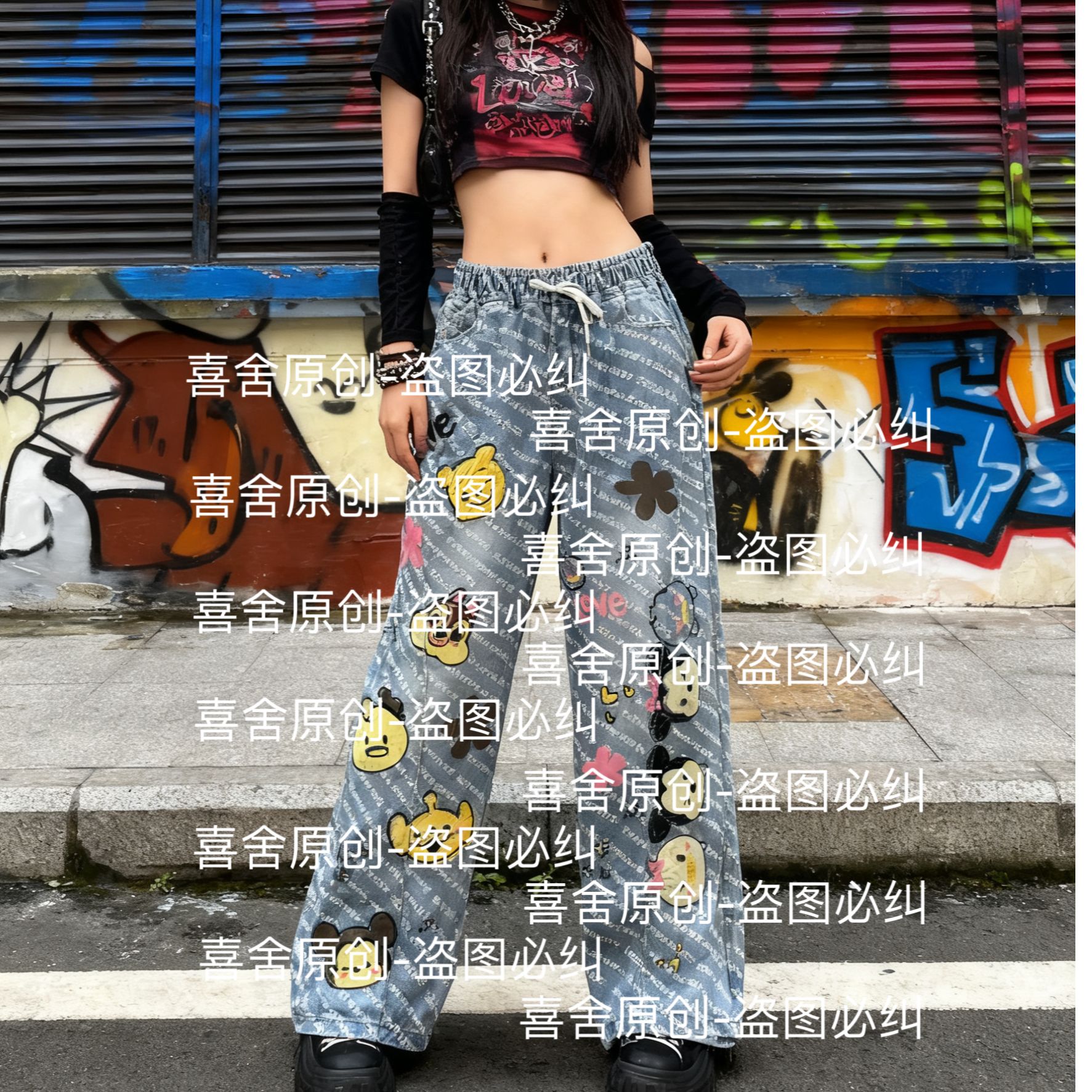 网红美式阔腿复古秋季高腰加厚弯刀裤女牛仔裤网红洋气炸街女装