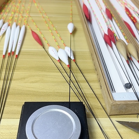 孔雀羽奋*A58一套加粗