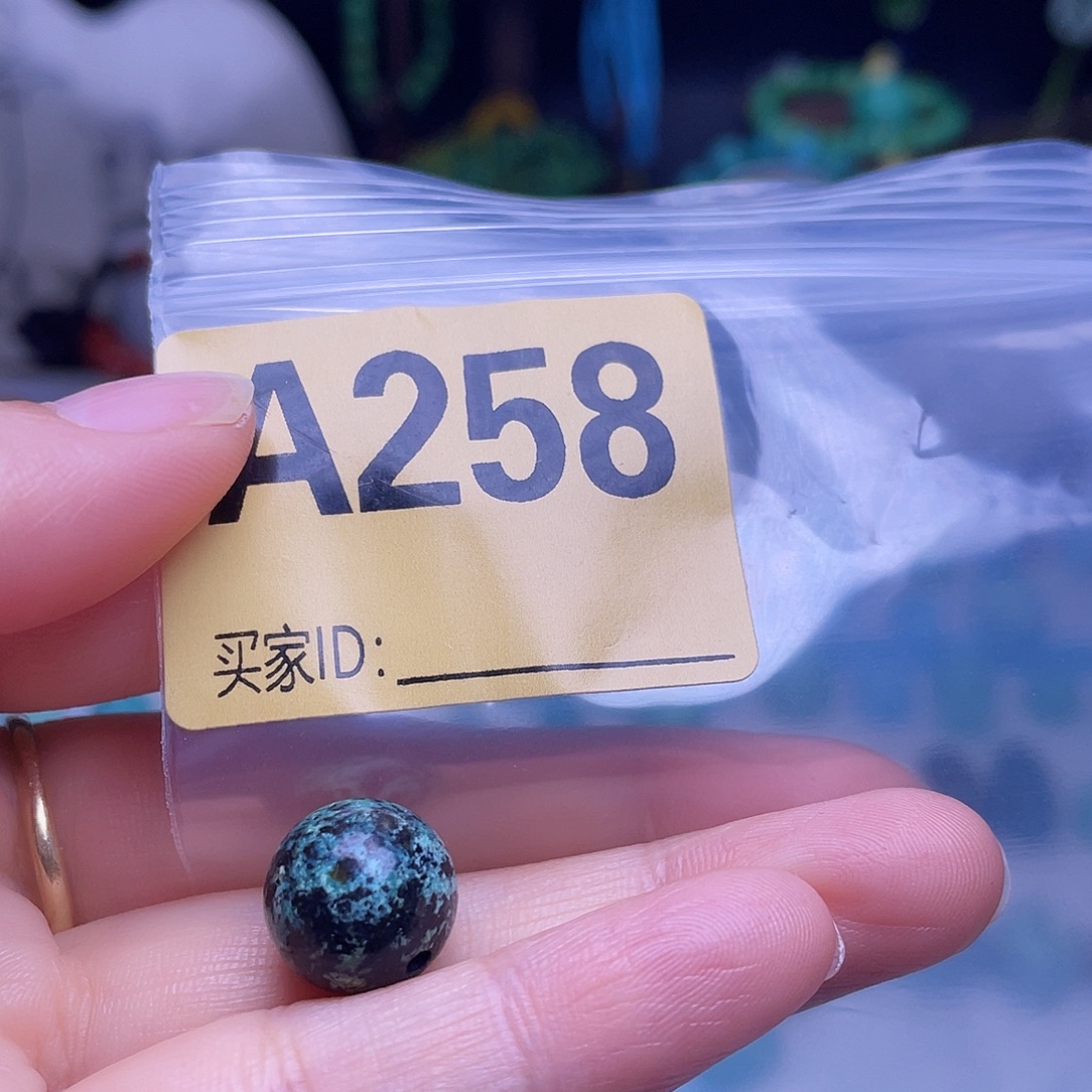 空竹粉丝专享十堰特色手工散珠