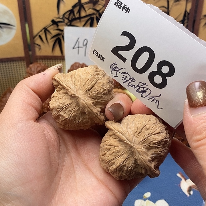 把件文玩核桃208号45全品南瓜