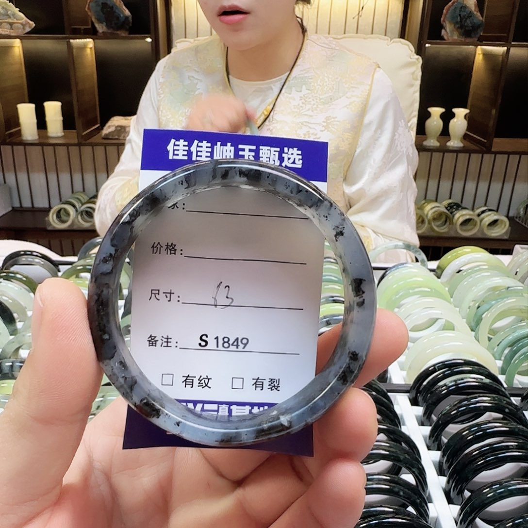 蛇纹石玉手镯未镶嵌精****聊s 1849