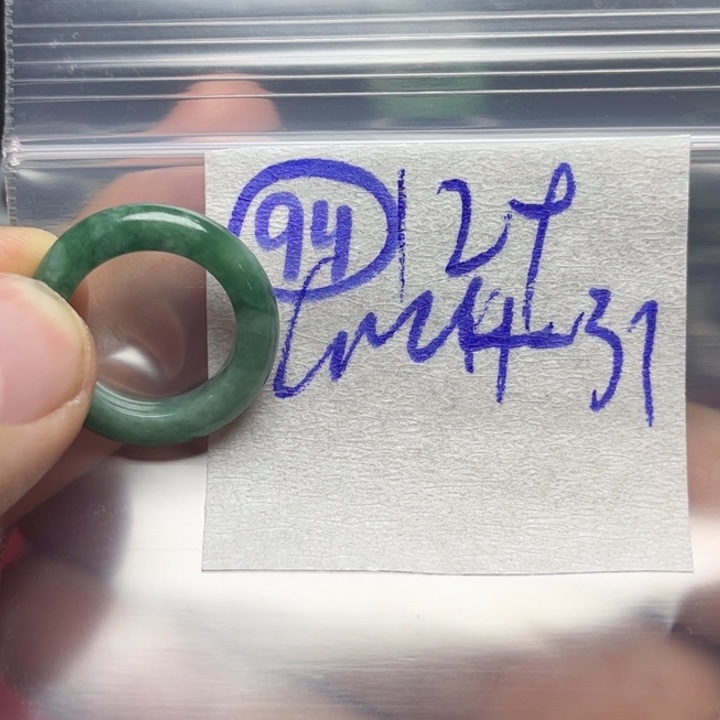 定制翡翠未镶嵌明天