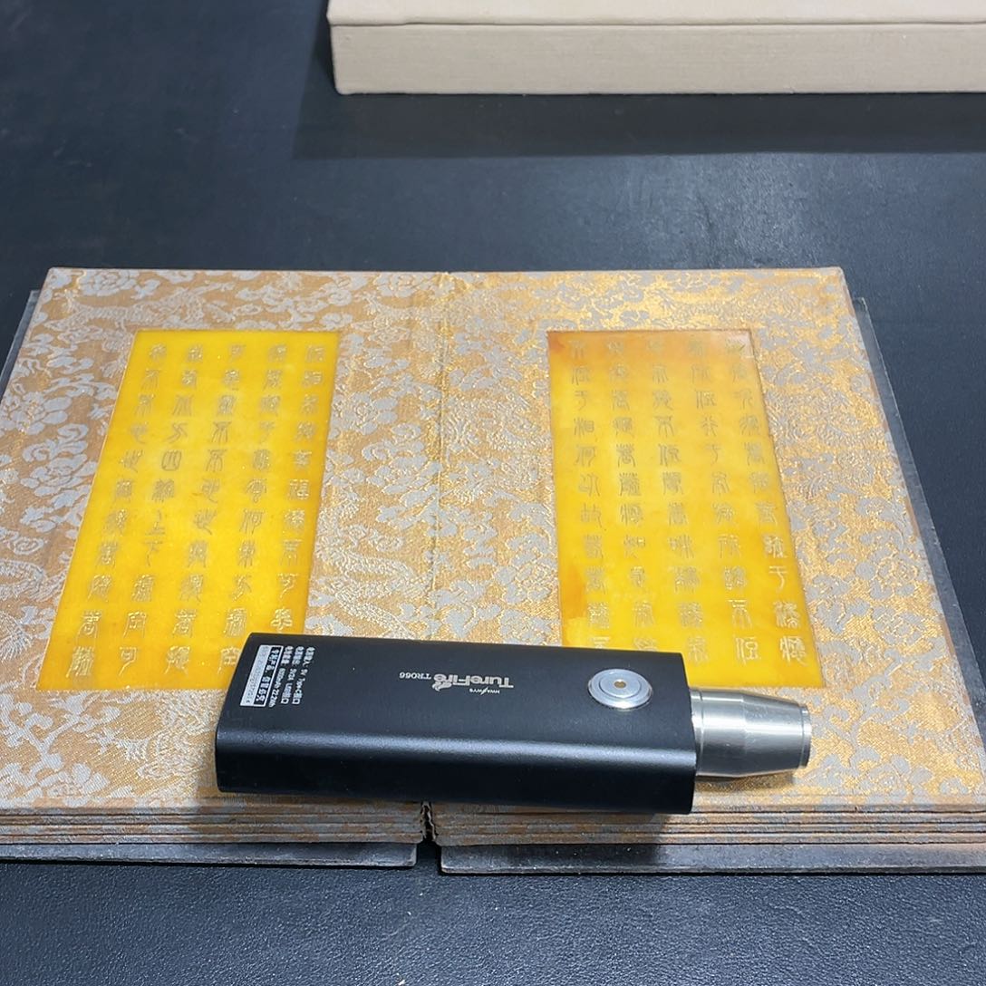 闪购商品一图一物