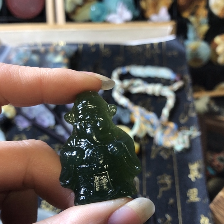 岫玉未镶嵌岫玉挂件