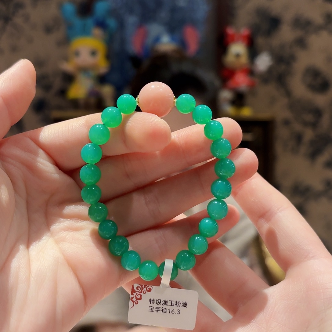 未镶嵌手链石英质玉