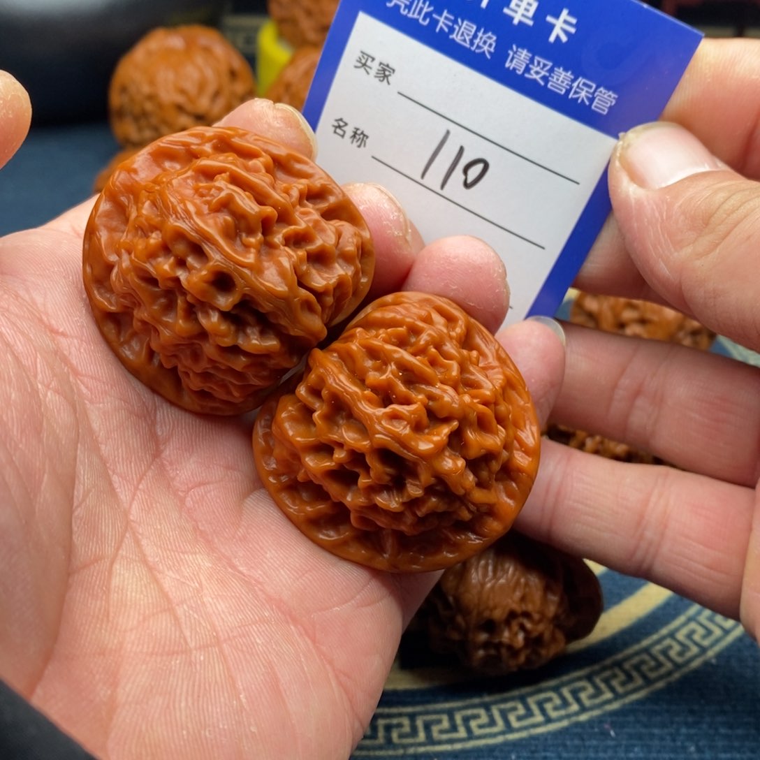 文玩核桃把件天地园40