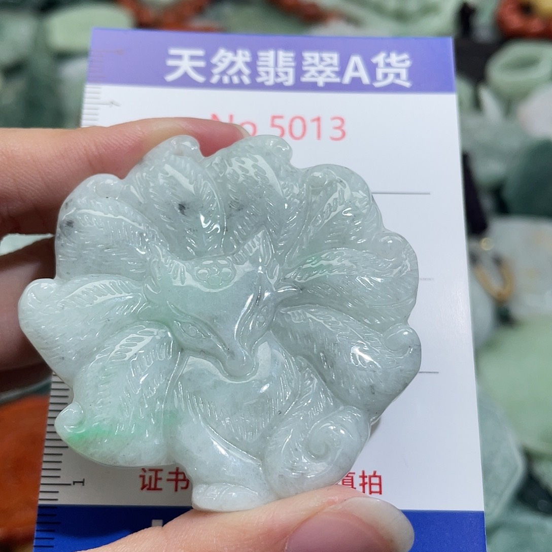翡翠未镶嵌挂件5013