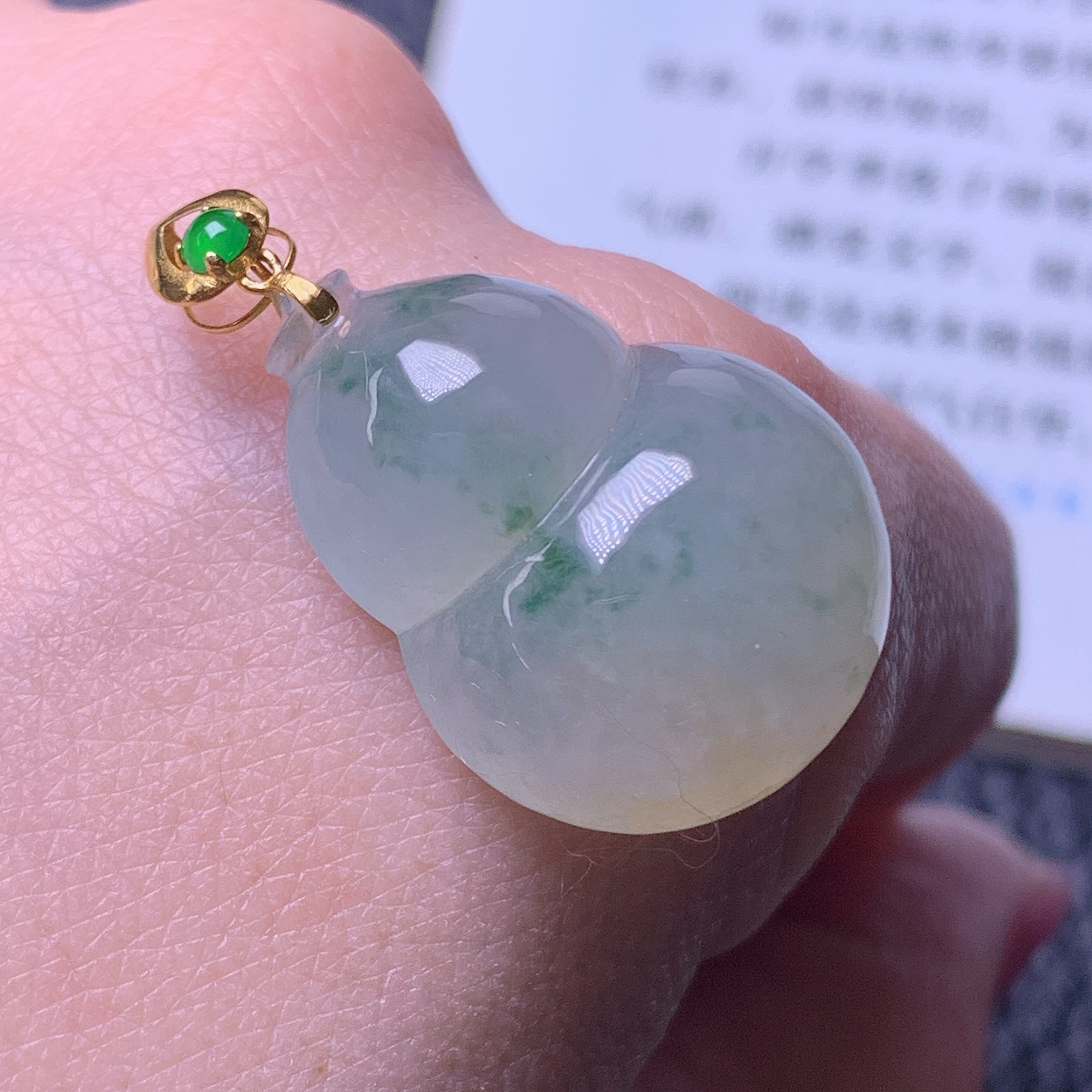 天然缅甸a货翡翠飘彩黄加绿大葫芦玉吊坠18k金扣24.5/18.5/8