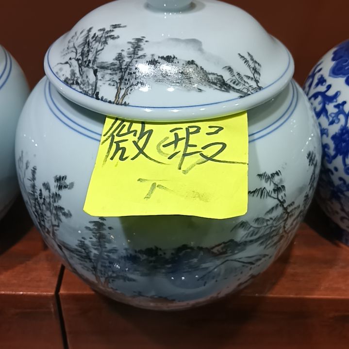 其他陶瓷茶叶罐密封高温