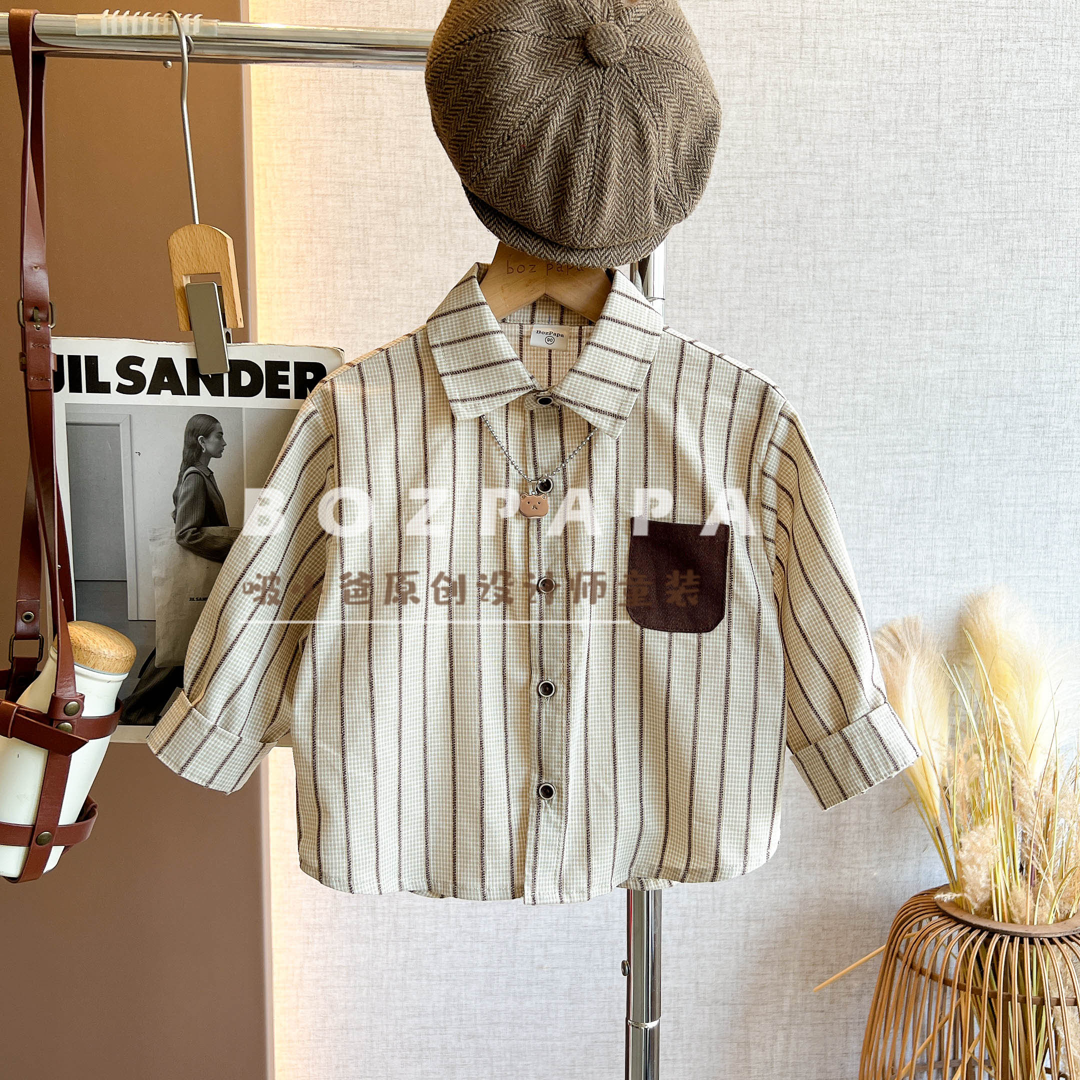 现货啵小爸【优雅秋日】2025秋季男童韩系米白色条纹胸口深色口袋衬