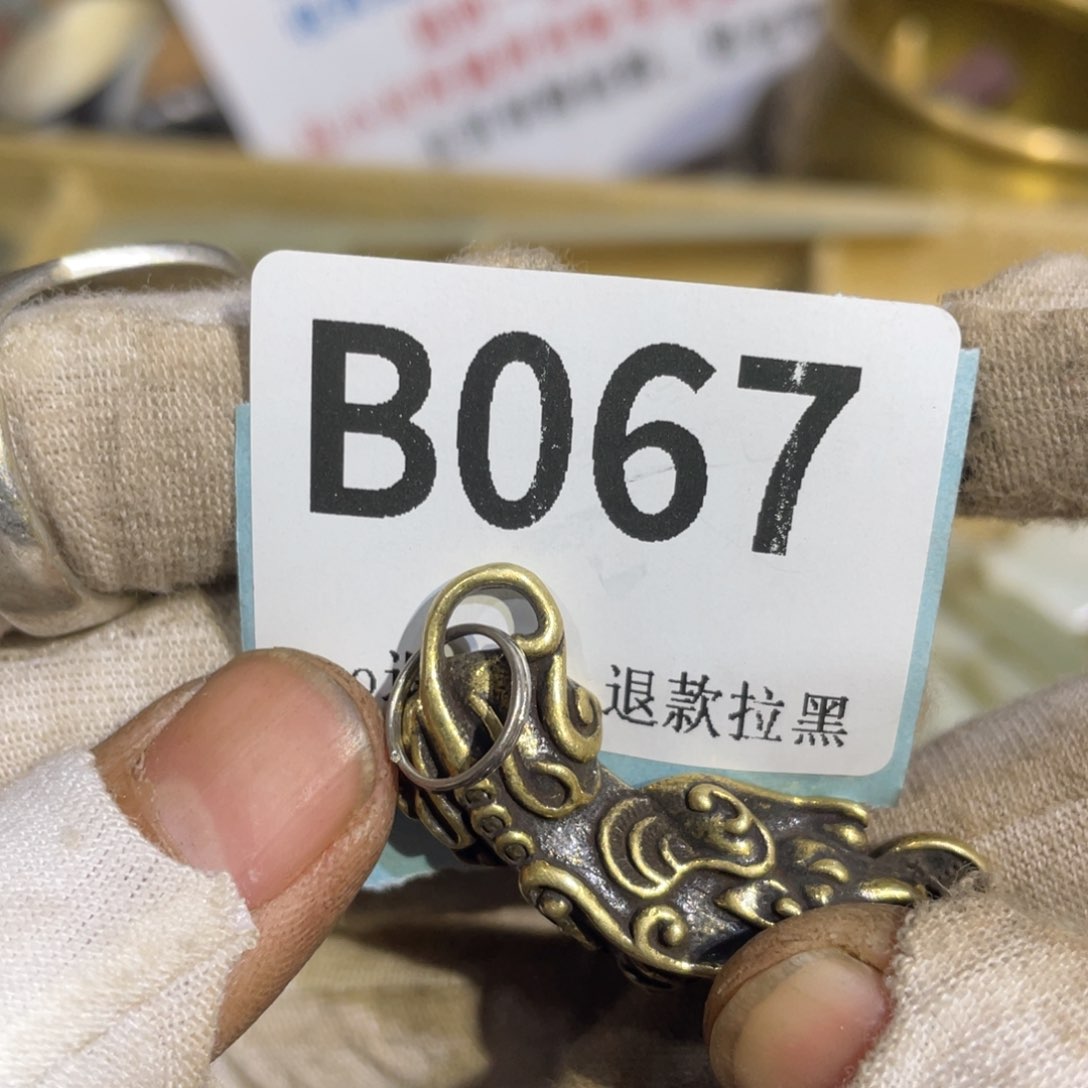 瓷片可*火爆热卖热卖热卖