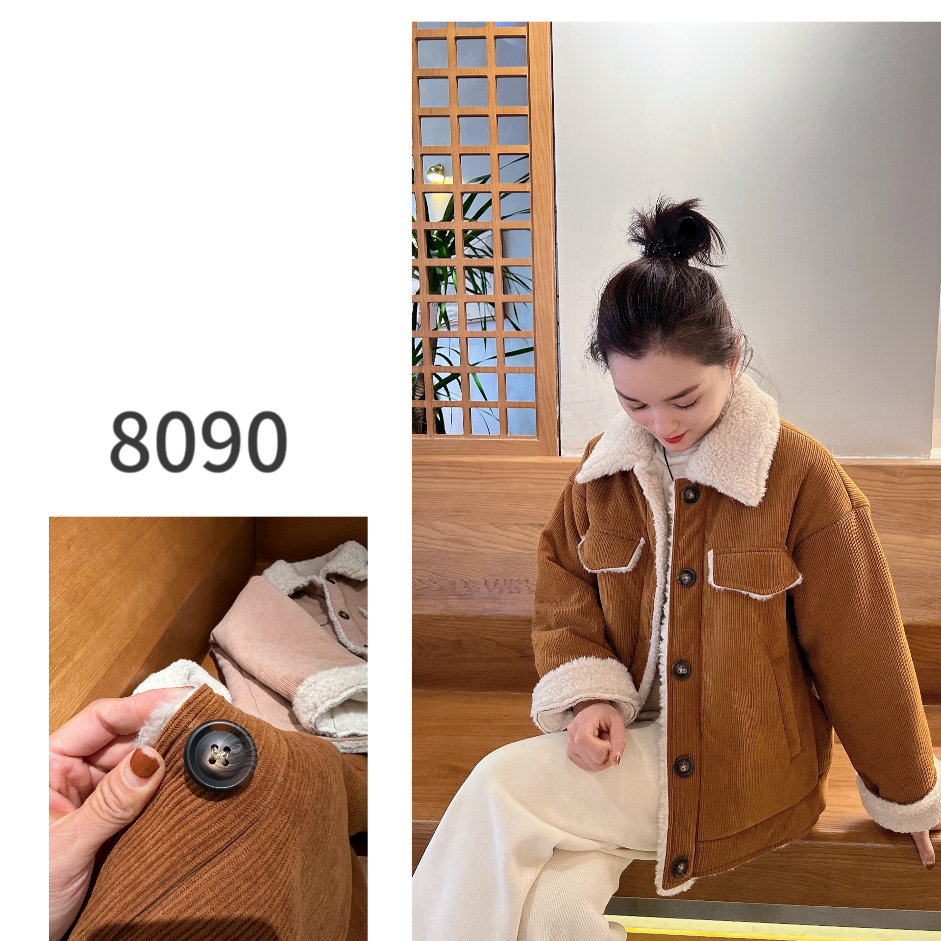 【8090暖居】复古百搭定制灯芯绒加绒加厚时尚保暖棉服NJ-23116