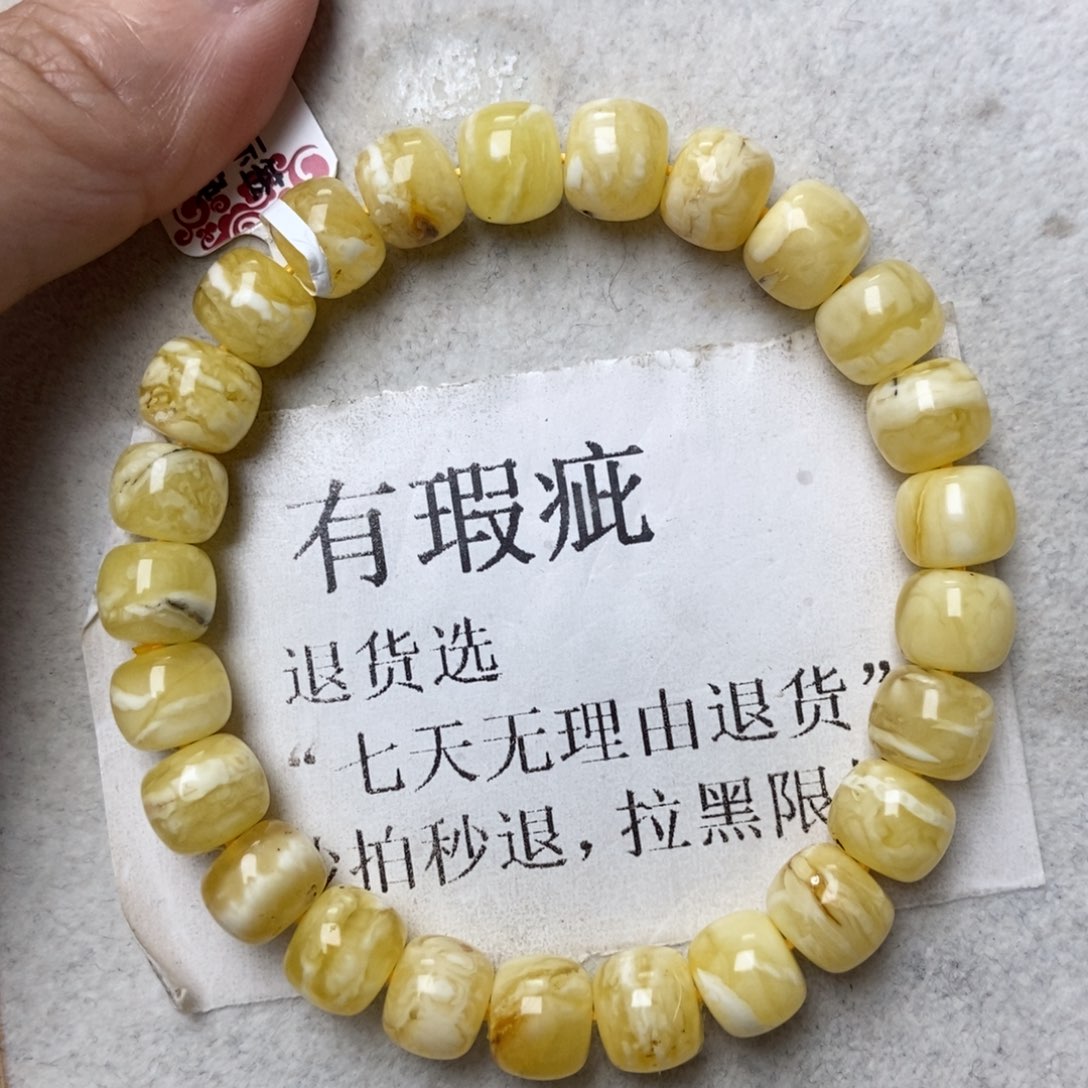 琥珀未镶嵌珠宝奇石36