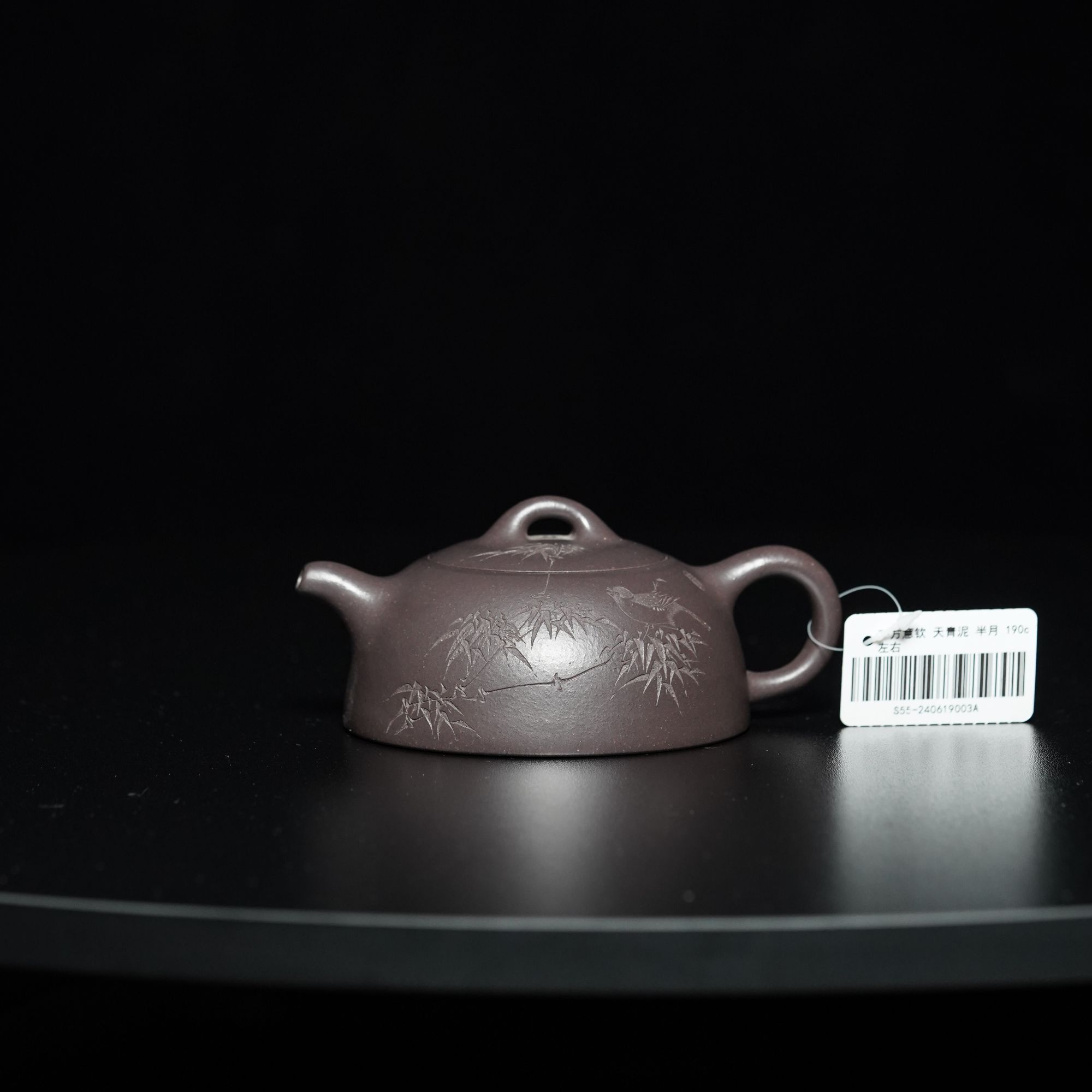 48号天青泥半月紫砂壶