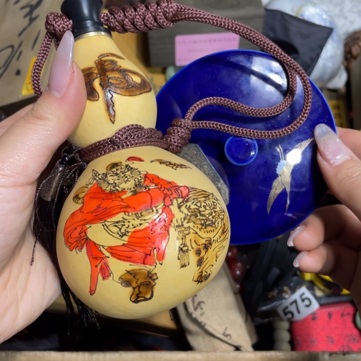 紫砂陶瓷艺术陶瓷艺术